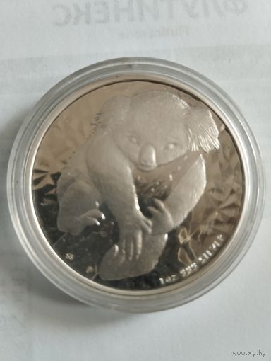 1 Долл. Австралия. 1997 год