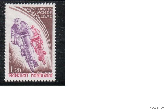 Андорра(Французская)-1980(Мих.309)  **   , Спорт,Велоспорт,  Велосипеды,(одиночка)