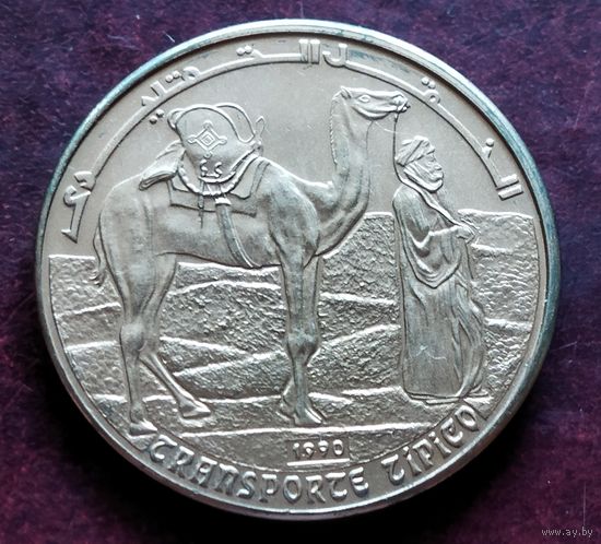 Западная Сахара 100 песет, 1990