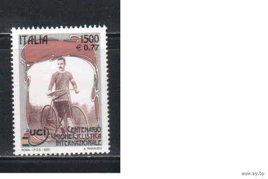 Италия-2000(Мих.2691)  **  ,    Спорт,  Велосипед, Велоспорт (одиночка)