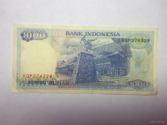 Индонезия. 1000 рупий (образца 1992 года)-1001