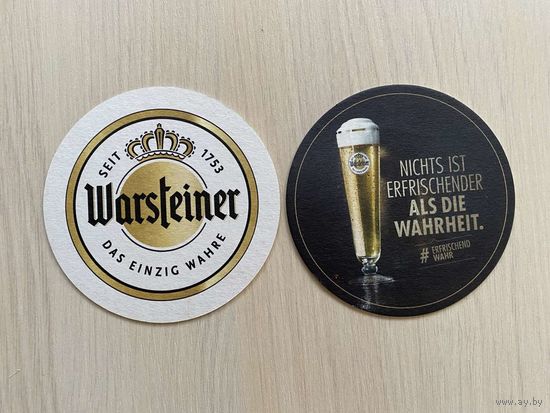 Подставка под пиво Warsteiner (Германия) No 3