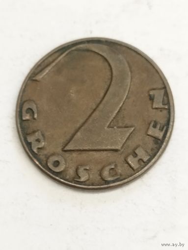 Австрия 2 гроша 1925