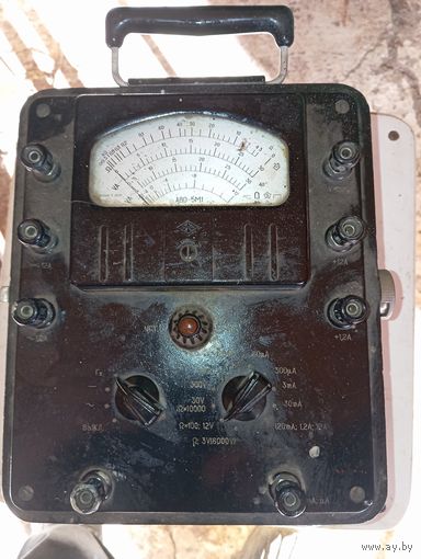 Амперавольтметр АВО - 5М1 . СССР  .