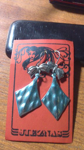 Серьги.ЦЕНА СНИЖЕНА