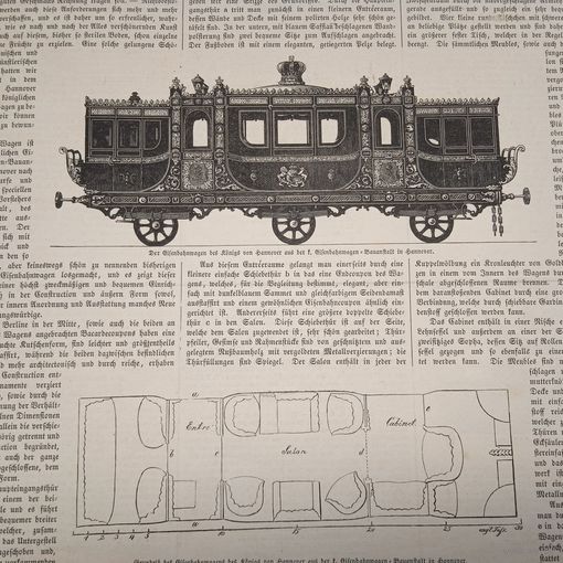 Гравюра энциклопедическая 19-20век. 25х20см. Германия.