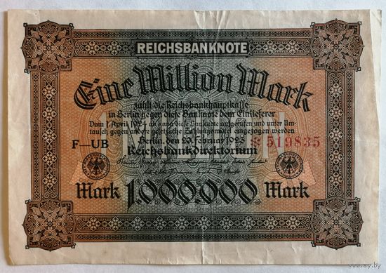 Германия 1000000 марок 1923 г Эмиссии Рейхсбанка, длинный номер (23 мм), Ro.85a, VF+ в/з Hakenshtern
