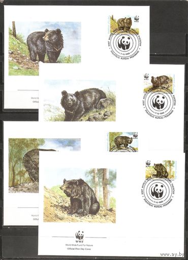 КПД Пакистан 1999 WWF Фауна Черный медведь
