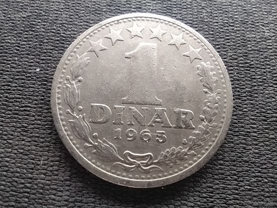 Югославия, 1 динар 1965, KM# 47