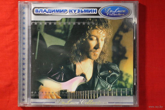 Владимир Кузьмин - Deluxe Collection (CD)