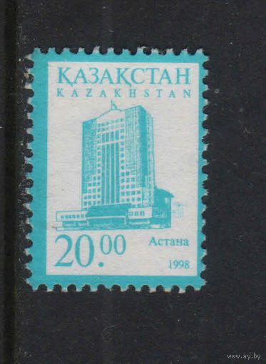 Казахстан 1998 Астана - новая столица Парламент Стандарт #218*