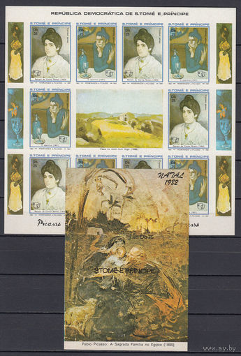 Живопись. Пикассо. Сао Томе. 1982. 1 малый лист и 1 блок б/з. Michel N 805-806, бл106 (90,0 е)