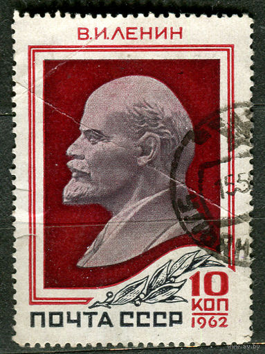 Ленин. Барельеф. 1962