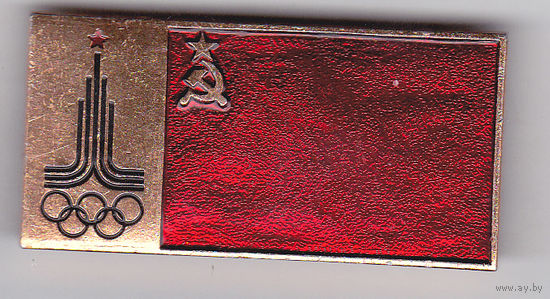 Олимпиада-80: флаг команды СССР.