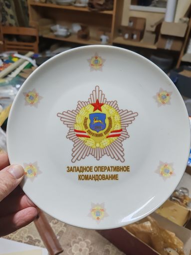 Западное оперативное командование тарелка