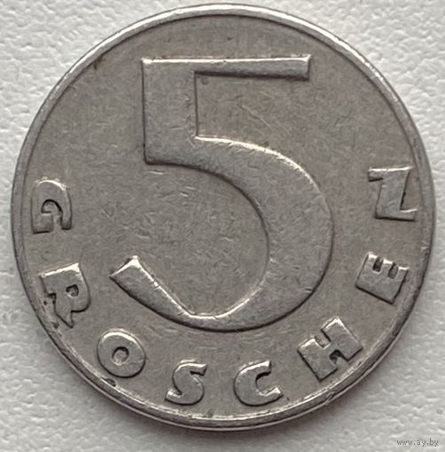 Австрия 5 грошей 1931 г.