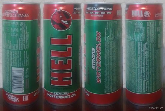 Банка от энергетика HELL STRONG WATERMELON арбуз 250мл 2024 Венгрия имп.РБ (ОБМЕН/ПРОДАЖА/ТОРГ) 1лот=1шт