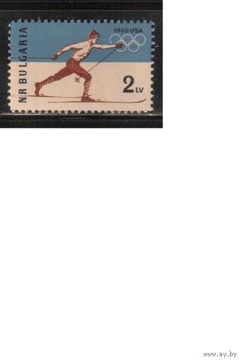Болгария-1960, (Мих.1153 А),  *  ,   Спорт, Зимняя ОИ(одиночка)