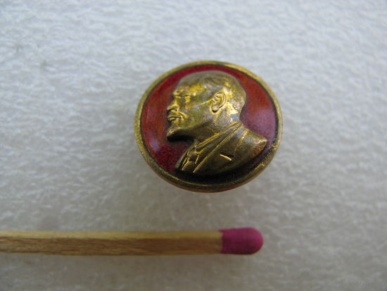 Знак. Ленин. тяжёлый, ММД