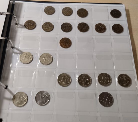 Лот монет РФ. Рубль и 50 копеек, с рубля!!!