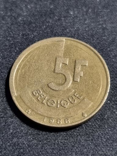 Бельгия 5 франков 1988