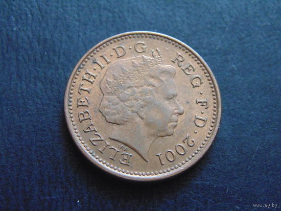 Великобритания 1 пенни 2001 г.