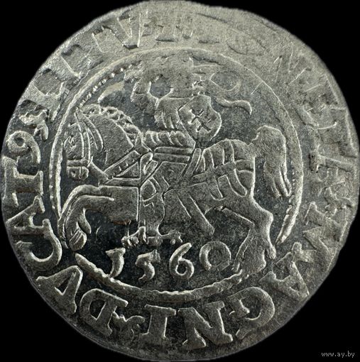 Полугрош 1560