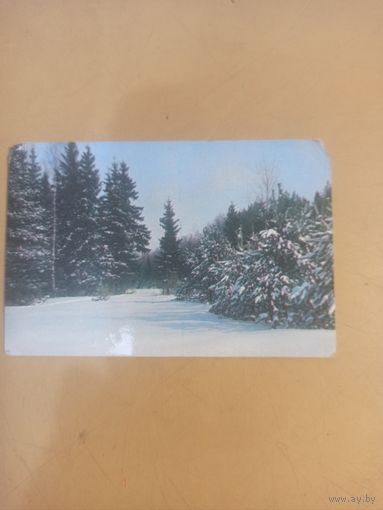 Календарь 1989/10