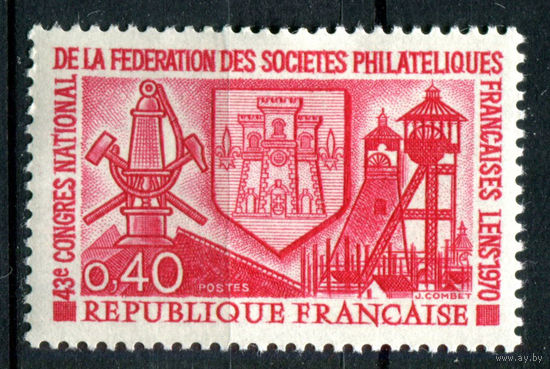 Франция - 1970г. - филателистический конгресс - 1 марка - полная серия, MH [Mi 1714]. #2-Fr-45-A-1