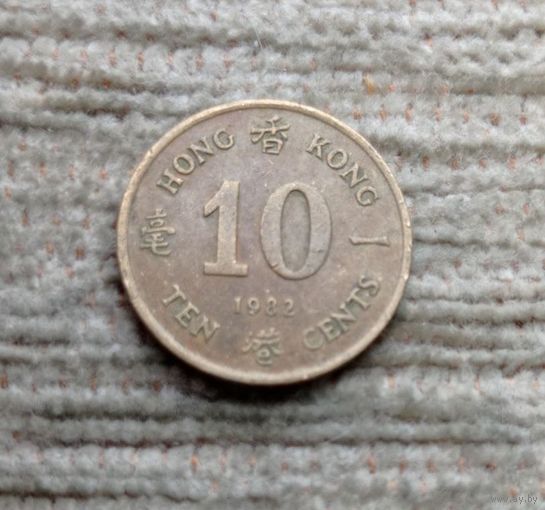 Werty71 Гонконг 10 центов 1982 Елизавета 2