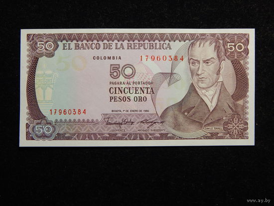 Колумбия 50 песо 1986г UNC