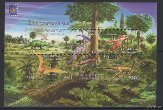 Центрально-Африканская Республика 2001** Доисторическая Фауна Динозавры