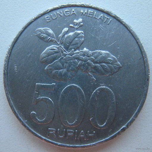 Индонезия 500 рупий 2003 г.