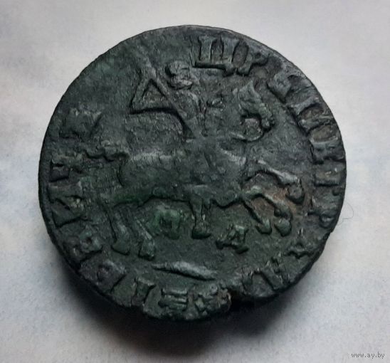 Копейка 1713 года МД , медь , Петр l