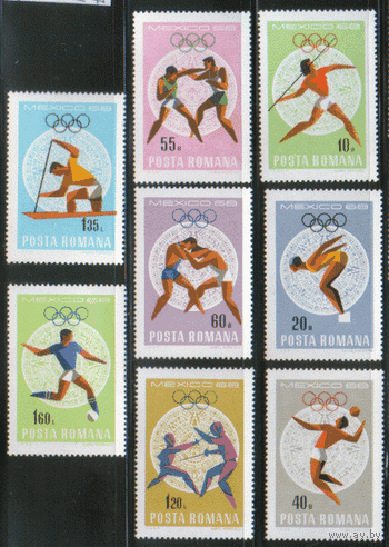 РУМ*. М. 2697/04+Блок 67. 1968г. Олимпийские игры в Мехико. ЧиСт.