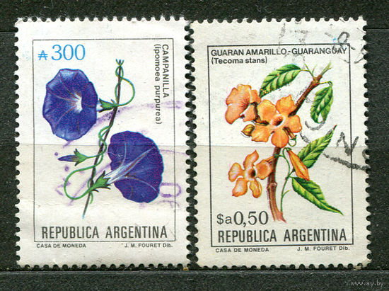 Цветы. Флора. Аргентина. 1982. Серия 2 марки