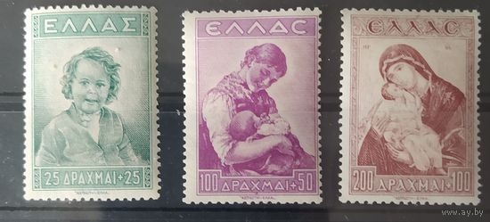 Греция 1943 Живопись.