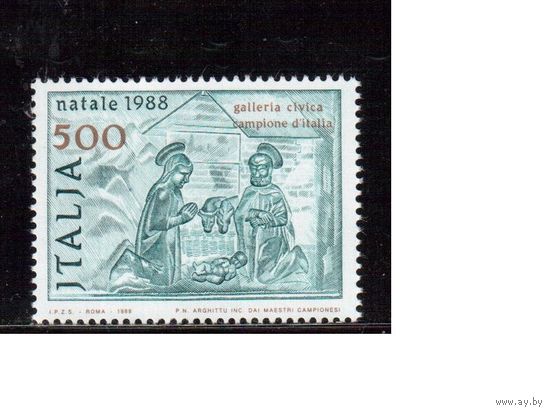 Италия-1988, (Мих.2068) ** , Рождество,  Искусство