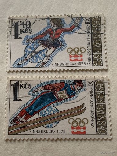 Чехословакия 1976. Зимняя олимпиада Инсбрук-76. Полная серия