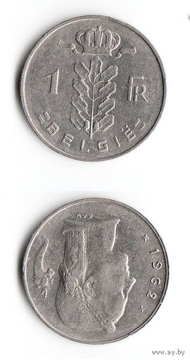 1 франк Бельгия 1962 года
