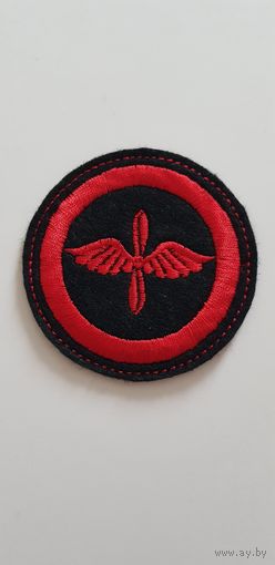 Шеврон штат специалисты авиационных средств ВМФ СССР сувенир*