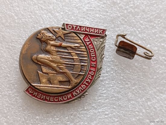 Значок