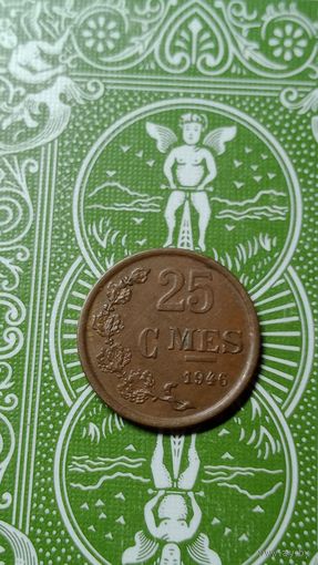 Люксембург 25 сантимов 1946