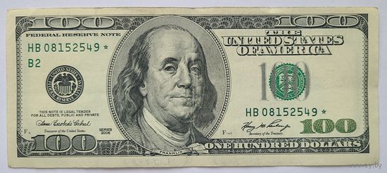 Купюра 100 долларов со звездой 2006 год,коллекционирование