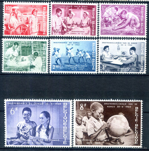 Бельгия - 1960г. - независимость Конго - 8 марок - полная серия, MLH [Mi 1198-1205]. #2-Be-52-B-1