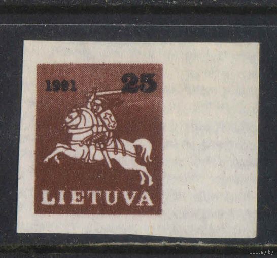 Литва 2-я Респ 1991 Герб Литовский рыцарь Стандарт Полная #480**