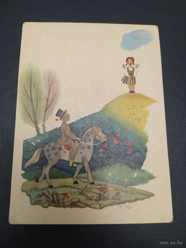 Роман Тилберг