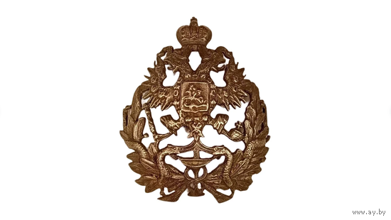 Царский знак об окончании Военно-медицинской академии реплика