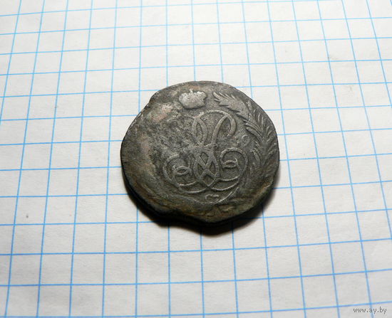 1 копейка 1759