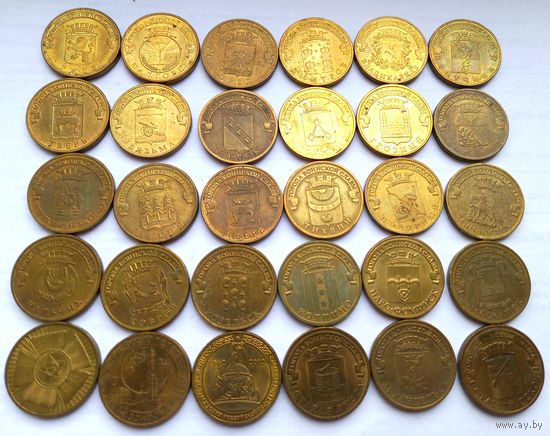 Разные Юбилейные монеты России ГВС.Всего 30 штук